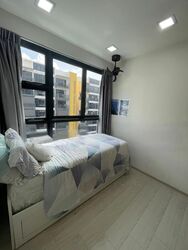 Westwood Residences (D22), Condominium #560505871